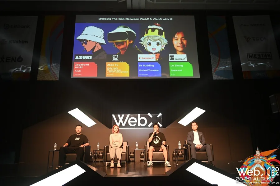 WebX Asia 2024 Ignites Tokyo with a Focus on Web3 Innovation